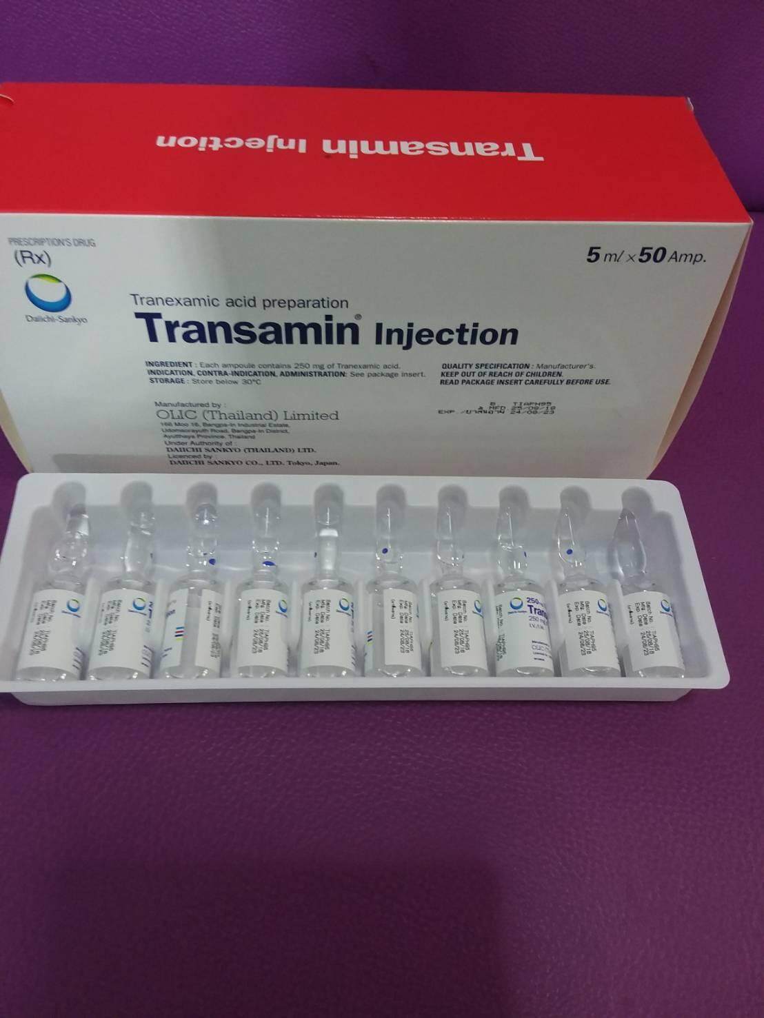  Transamin Injection 250mg/5ml 