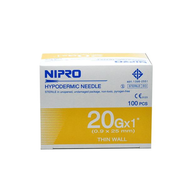 เข็มฉีดยา Nipro 20