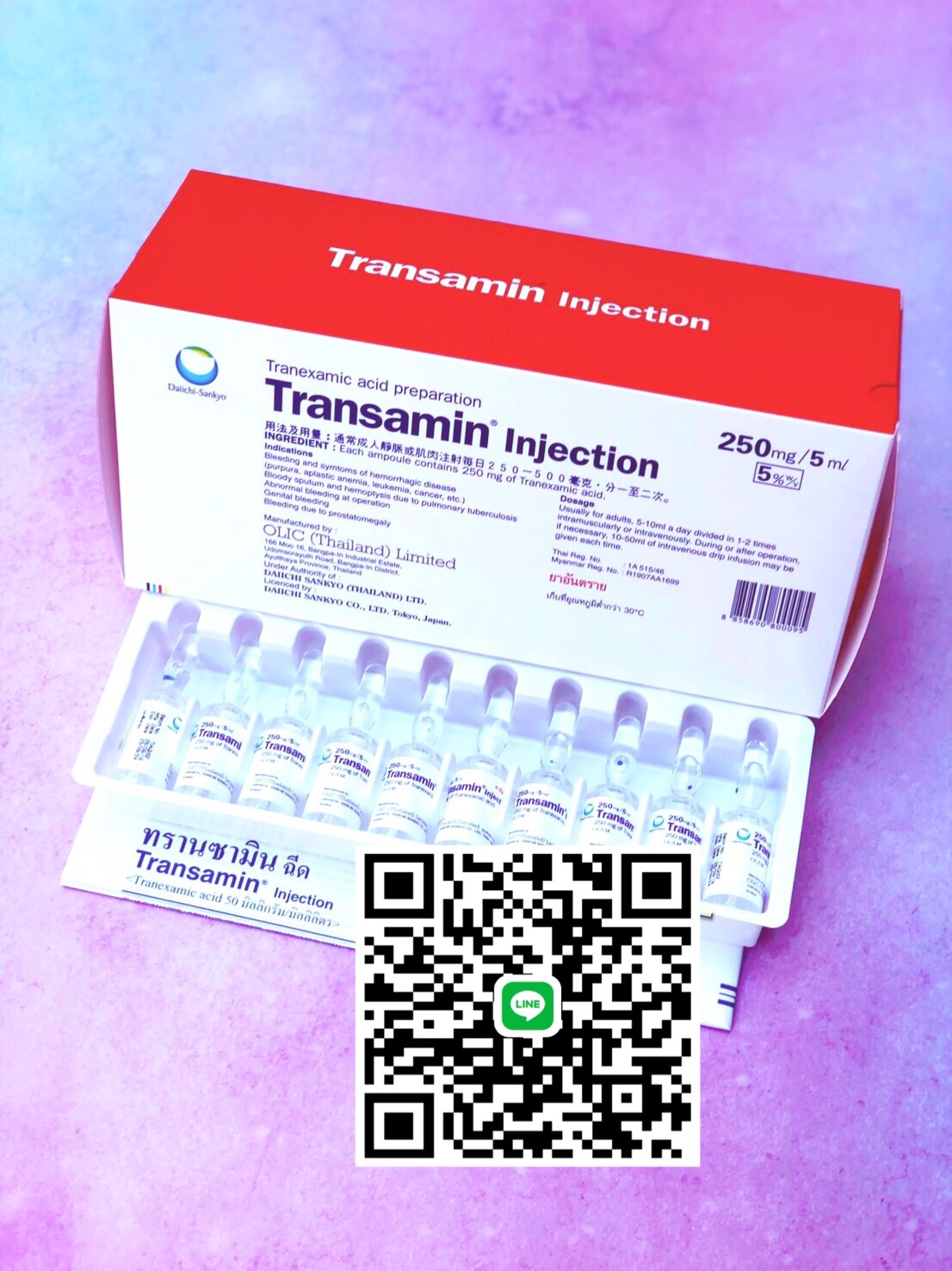  Transamin Injection 250mg/5ml 