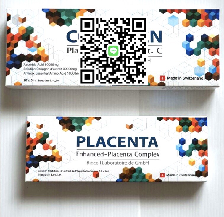 PLACENTA Enhanced Placenta Complex (SWISS)