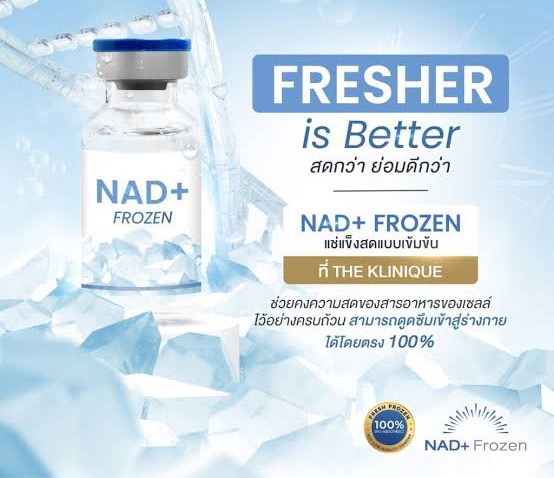 NAD+ Therapy