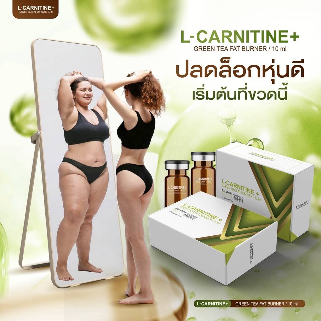 L Carniting + Greentea Fat burner